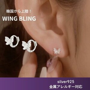 y|Cg7{500~OFFz yI-DLE ~pz wingbling sAX ؍ANZT[  `E X EBOuO EBu ANZT[ twice IU aespa I-DLE ~ Ki 14K S[h V