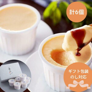 Ε Ε jԂ lߍ킹  ؖ ̗Ղ 6 ̂ l Mtg bsO L  蕨 q Mtg yY ĉَq mَq ʕ t[c XC[