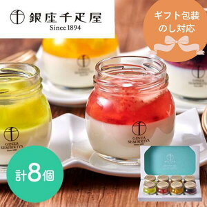 Ε Ε jԂ D t[cǐml v8i4×e2j lߍ킹 ̂ l Mtg bsO L  蕨 q Mtg yY ĉَq mَq 