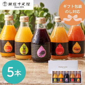 Ε Ε jԂ D Xg[gW[X5{ lߍ킹 ̂ l Mtg bsO L  蕨 q Mtg yY ĉَq mَq ʕ t[c XC