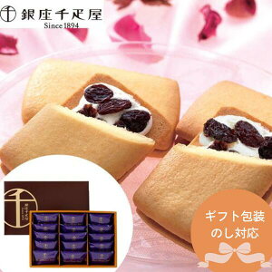 Ε Ε D [YTh 15 lߍ킹 ̂ l Mtg bsO L  蕨 q Mtg yY ĉَq mَq ʕ t[c XC[c l v