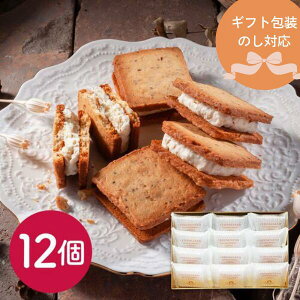 Ε Ε  CHEESECAVARYTOKYO `[YThNbL[12 ̂ l Mtg bsO L  蕨 q Mtg yY ĉَq mَq ʕ t[c XC[c l v[