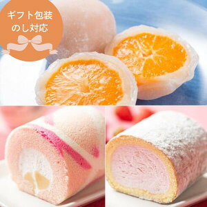 y|Cg5{!z hV̓ 䕂Ɠ̃[P[LZbg(e1)݂啟i×6) ̂ l Mtg d L  蕨 q Mtg yY ĉَq mَq ʕ t[c X
