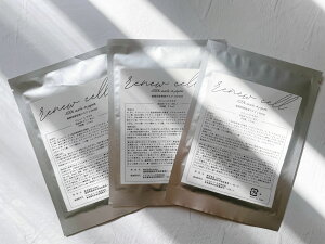 y|Cg5{!z yr[4.7^yVLO3ʁz5ԂŕςqgזEV[g}XNq5Zbgrrenew cell mask