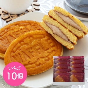 jԂ R nƖlN u䓰v bt 10Zbg ̂ l Mtg L  蕨 q Mtg yY ĉَq mَq ʕ t[c XC[c l v[