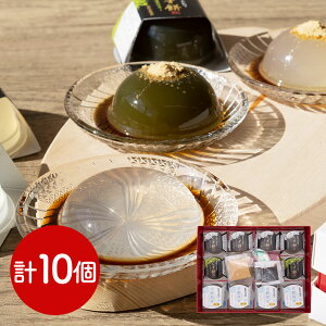 Ε Ε jԂ ޗ Tv ݋lߍ킹ig슋j10 l ̂ l Mtg L  蕨 q Mtg yY ĉَq mَq ʕ t[c XC[c l