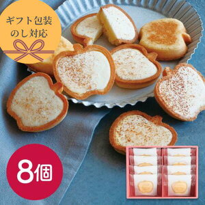 hV̓  u񂲂ƃo^[Bv `R^gNbL[8 ̂ l Mtg bsO L  蕨 q Mtg yY ĉَq mَq ʕ t[c XC[c l v