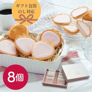 Ε Ε  䕂̃c `R^gNbL[ 8 ̂ l Mtg bsO L  蕨 q Mtg yY ĉَq mَq ʕ t[c XC[c l v[