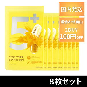 y|Cg5{!z io[YC 5 pbN  ʃO^`I ӂ肩pbN y8z 5 numbuzin V[g}XN ь io[YC5  g[Abv ؍RX ؍pbN lC