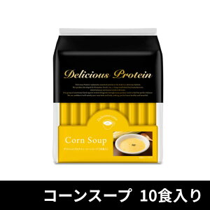 �v���e�C�� �R�[���X�[�v �f���V���X�v���e�C�� 10�� �X�[�v �X�[�v�v���e�C�� �������� �z�G�C�v���e�C�� �_�C�G�b�g ���� �l�C ����� �z�b�g�v���e�C�� �u������ �z�G�C�v���e�C�� �\�C