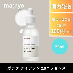 y|Cg5{!z }j H GbZX Z KNiCAV2.0GbZX 50ml g[Abvet L ьPA XLPA ؍RX lC  c c  n e