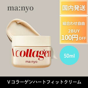 y|Cg5{!z }j H eN[ manyo VR[Qn[gtBbgN[50ml ؍RX lC  c c  n e