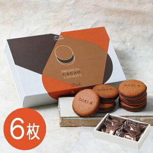 Ε Ε s dari K JJIThNbL[i_[Nj 6 _P[ NbL[ ̂ l Mtg bsO L  蕨 q Mtg yY ĉَq mَq ʕ t[c 