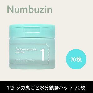 y|Cg7{500~OFFz 1ԃVJۂƐpbh(70) No.1 Centella Re Leaf Green Toner Pad 190ml XLPApbh gi[pbh jLr ÃPA ؃RX