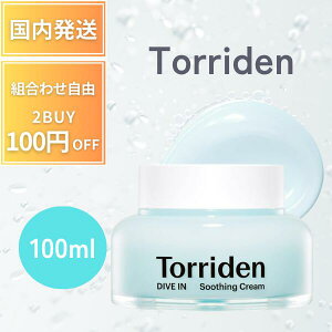 y|Cg5{!z gf Torriden _CuCX[WON[100ml WFN[ ێN[ 邨 ς قĂ Ƃ qA_ `[W    