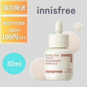 CjXt[ Z innisfree ubNeB[ [X GnVO Av 30mL Ƃ e c 邨 GCWOPA g et c  GbZX ؍RX