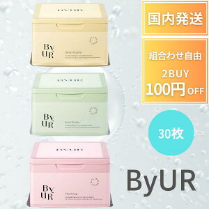 ByUR oCA tFCXpbN fC[ANAZ}XN 30 V[g}XN tFCX}XN eʃ^Cv greenWonder X[WOO[ r^MrO fC[ ANAZ vvnj