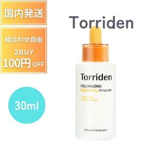 gf Torriden ZCWOr^CuCgjOAv 30ml r^~C r^~Cet  ь uCgjO Z Av hr^~et ؍XLPA ؍RX