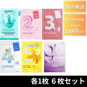 yS1 6Zbgz io[YC pbN V[g}XN io[YC 5 io[YC3 5 1 2 4 9 io[YCpbN Numbuzin e V[g}XN io[YC