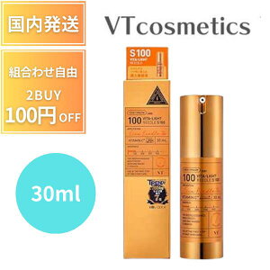 vt [hVbg r^Cg[hS 100 y30mlzuCeB Ki j j[h ej et jet et ь r jLr VITA-LIGHT REEDLE S 100