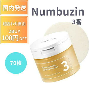 y|Cg5{!z io[YC 3 cygi[pbh 190ml 70 50ނ̔y B[Kn ȒP^b`W XLPA ؍RX ϐpbh ؍pbh ؍XLP