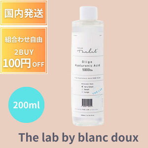 �y�|�C���g5�{!�zBlanc Doux �I���S�q�A�������_5000�g�i�[ 200ml Oligo Hyaluronic Acid 5000 Toner �L���e�� �؍��R�X�� �X�L���P�A �ێ� �����݃P�A �g�[���A�b�v �I���[�u�����O �U���{�o�C�u�����h�D 