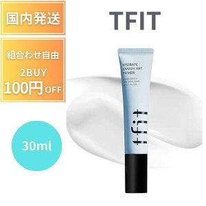 �y�|�C���g3�{!�z Tfit �e�B�[�t�B�b�g �v���C�}�[ �n�C�h���[�g �o�j�b�V�� �A�[�g�v���C�}�[ 30ml �ێ� �v�`�v�� �����\�h �ь� ���σm�� ���ϕ���h�~ �؍����n �x�[�X ���ω��n ���C�N�x�[