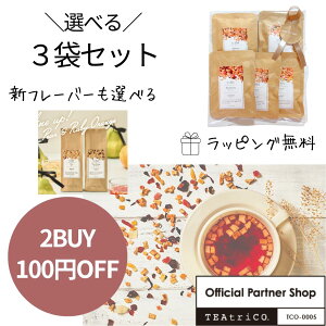 y|Cg7{500~OFFz eB[gR eB[g y10g×3܁z Mtg eB[gReB[g t[ceB[ fJtF zbg JtFCX mJtFC gR g Ki zbgeB