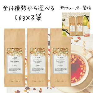 eB[gR eB[g t[ceB[ 50g ×3 Ki Mtg mJtFC ACX ACXeB[ [Og JtFCX DP  n[ueB[ VhlXC[g Xgx