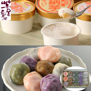 Ε Ε aَq F{ q ȂcqƃACX l v19 ̂ l Mtg bsO L  蕨 q Mtg yY ĉَq mَq ʕ t[c XC[