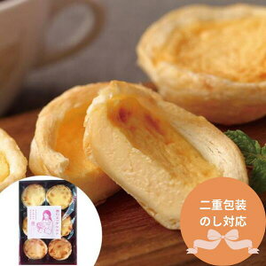 y|Cg7{500~OFFz y|Cg5{!z Ε Ε  `CfJ }[} C̈ǐmGbO^g 12 ̂ l Mtg bsO L  蕨 q Mtg y