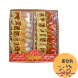 y|Cg7{500~OFFz y|Cg5{!z Ε Ε   z |ׂ݂ 16 aَq ̂ l Mtg bsO L  蕨 q Mtg yY ĉَq