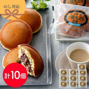 ���Ε� ��Ε� ���j���Ԃ��k�C�� ���� �\�����ǂ� 10�Z�b�g �ǂ�Ă� �ǂ�₫ �Z�b�g �̂� ���l ��d� �L�� �������� ���蕨 ��j���Ԃ� ���Ԃ� ���j�� ��y�Y �ĉَq �m�َq �ʕ� �t��