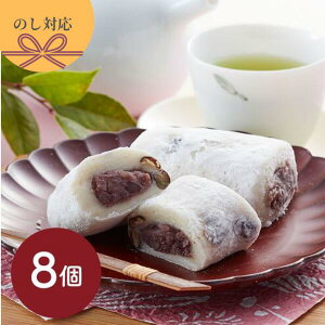 ���Ε� ��Ε� ���j���Ԃ� ���� ���� �Ƃ��ʂ������� ���������啟�Z�b�g 8�� �̂� ���l ��d� �L�� �������� ���蕨 ��j���Ԃ� ���Ԃ� ���j�� ��y�Y �ĉَq �m�َq �ʕ� �t���[�c �X�C