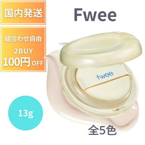 �y�|�C���g5�{!�z fwee �t�B�[ �N�b�V���� �G�b�O�t�B�b�g�J�o�[ CUSHION EGG-FIT COVER 13g �ނ����J�o�[�N�b�V���� �x�[�X���C�N �N�b�V�����t�@���f ���� �O���E �c�� �X�L���P�A �؍��R�X�� �؍�