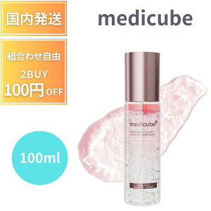 ���f�B�L���[�u medicube �s���N�[���[�Z�����~�X�g �X�v���[�Z���� �~�X�g 100ml ���ϐ� �ێ��~�X�g �ێ��Z���� �����~�X�g �G�b�Z���X�~�X�g ��w�� ���ϐ� �q���� ������ �e�� �ь� �L������