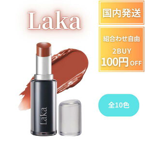 �y�|�C���g5�{!�z �y�S10�F�zLAKA ���J �f�r�����b�v �O���X ���g �d�˓h��s�v �����ԃL�[�v �����O���X�e�B���O ���� ������ ���� �ӂ����� ���̊� �O