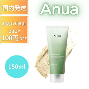 Anua �A�k�A �h�N�_�~�|�A�f�B�[�v�N�����W���O�t�H�[�� 150ml �����ς� �N�����W���O �X�N���u���� �ь�