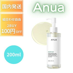 ANUA �A�k�A �N�����W���O�I�C�� �h�N�_�~�|�A�R���g���[���N�����W���O�I�C�� 200ml �ь� �p�� �玉 �����݃P�A ���C�N���Ƃ� ��炬�� �I�C���[�� ������ heartleaf cleansing oil �X�L���P�A �؃R