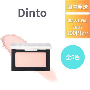 �y�S5�F�zDinto �f�B�[���g �u���[�t�B�j�b�V���u���b�V���[ �`�[�N �p�E�_�[�`�[�N �؍��R�X�� �������� �n�C���C�g �i�`������ �؍��R�X�� �|�C���g���C�N ���C�N�A�b�v