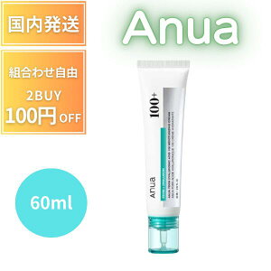 Anua �A�k�A PDRN�q�A�������_100���C�X�`�����C�W���O�N���[�� 60ml �t�F�C�X�N���[�� �ێ� �t�F�C�X�N���[�� �X�L���P�A �P�i �؍��R�X��