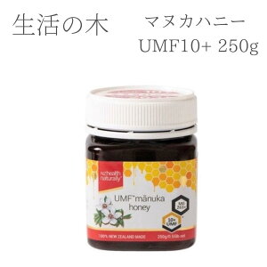 y30̓|Cg3{!z ̖ }kJnj[ nj[ }kJ n`~c UMF10+ 250g UMF Ɖu