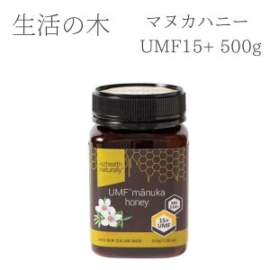 y30̓|Cg3{!z ̖ }kJnj[ }kJ nj[ n`~c UMF15+ 500g UMF Ɖu e