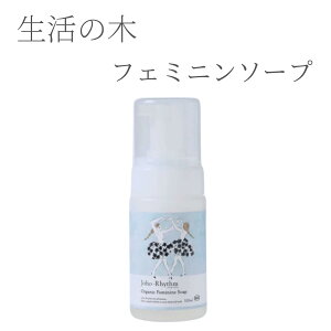 y ̖؁z tF~j \[v fP[g WzY EHbV fP[g][\[v VIO   _ PH 100ml PA  I[KjbN DP