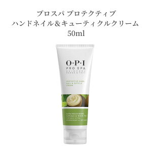 y15|Cg6{!z OPI vXp lCN[ lC veNeBu nhlCL[eBNN[ 50ml nhN[ lC N[ lCPA  ێ VAo^[ J