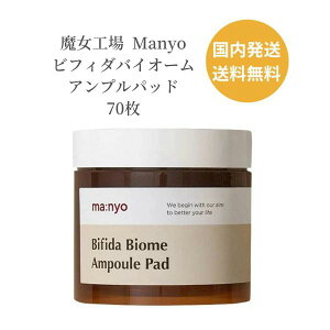 y   z }j @pbh H Manyo rtB_ oCI[ Av pbh 70 ϐ ؍RX ێ XLPA ێ ь  @艻ϐ Avp