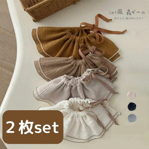 y 2Zbgz X^C 悾ꂩ xr[ ݃J[  q xr[X^C t Rbg100% _炩 Ԃ O| Iׂ9F Mtg oYj v[g CX^