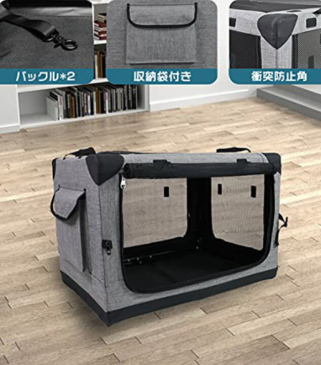 楽天市場】Totoro ball 折りたたみペットケージ 犬ケージ 犬用クレート 