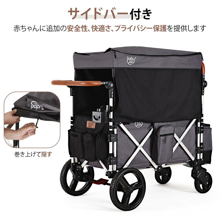 楽天市場】Feemom ベビーカー 二人乗りベビーカー ベビーカーワゴン 
