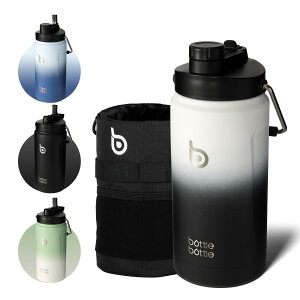 BOTTLE BOTTLE WO 2000ml _uXeX{g d\ ^fM ۉۗEH[^[{g Rh~ PBAt[ L 􂢂₷ j̎q ̎q Jo[t zCgubN white black